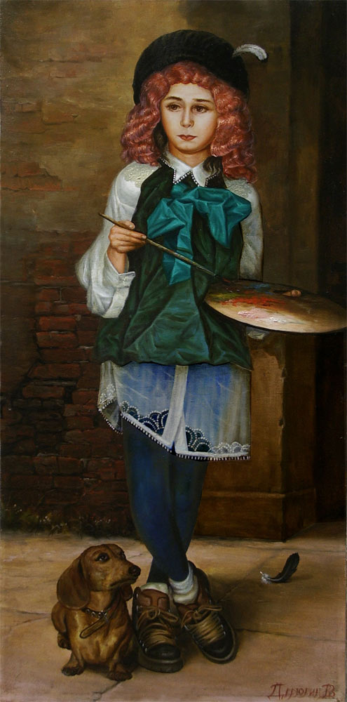 Портрет дочери в  костюме художника.
